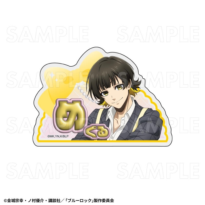 【グッズ-バッチ】TVアニメ『ブルーロック』 バレエコアStyle アクリルネームバッジ【蜂楽 廻】