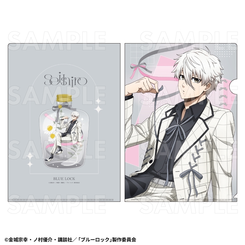 【グッズ-クリアファイル】TVアニメ『ブルーロック』 バレエコアStyle クリアファイル【凪 誠士郎】