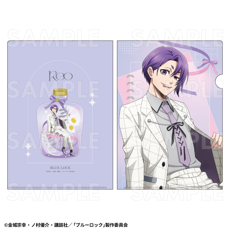 【グッズ-クリアファイル】TVアニメ『ブルーロック』 バレエコアStyle クリアファイル【御影 玲王】