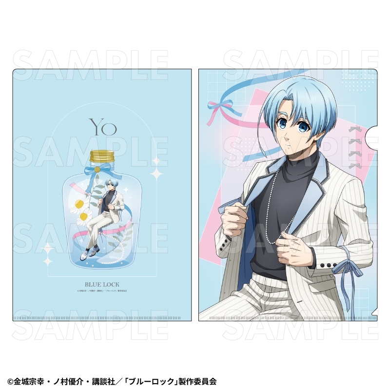 【グッズ-クリアファイル】TVアニメ『ブルーロック』 バレエコアStyle クリアファイル【氷織 羊】