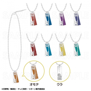 グッズ-ペンダント】家庭教師ヒットマンREBORN! ペンダント【フラン 