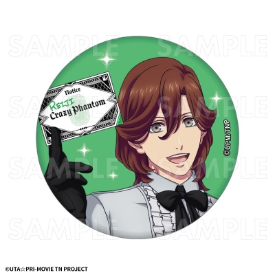 【グッズ-マグネット】劇場版 うたの☆プリンスさまっ♪ TABOO NIGHT XXXX トレーディング缶マグネット