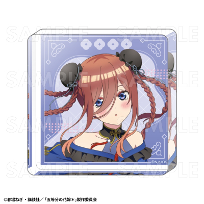 【グッズ-置きもの】TVスペシャルアニメ『五等分の花嫁*』金魚絢爛 アクリルミニブロック【中野三玖B】