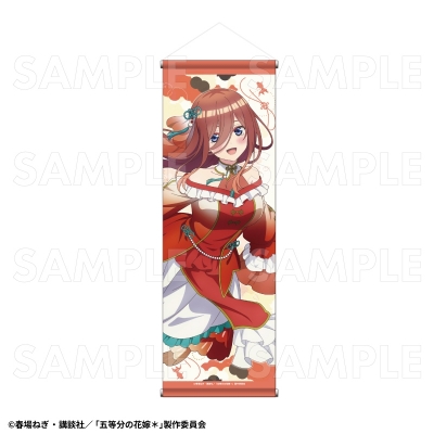 【グッズ-タペストリー】TVスペシャルアニメ『五等分の花嫁*』金魚絢爛 B2半裁タペストリー【中野三玖A】