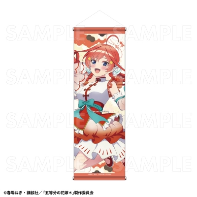 【グッズ-タペストリー】TVスペシャルアニメ『五等分の花嫁*』金魚絢爛 B2半裁タペストリー【中野五月A】