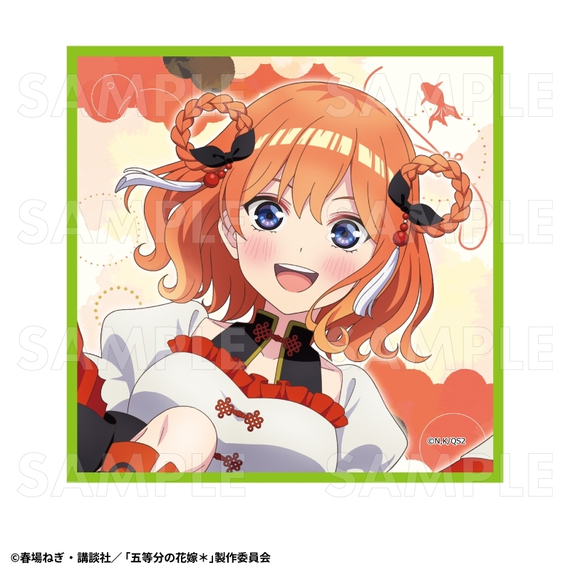 【グッズ-タオル】TVスペシャルアニメ『五等分の花嫁＊』金魚絢爛 ミニタオル【中野四葉A】