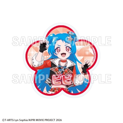 【グッズ-バッチ】映画ひみつのアイプリ まんかいバズリウムライブ! アクリルバッジ【ビビ】