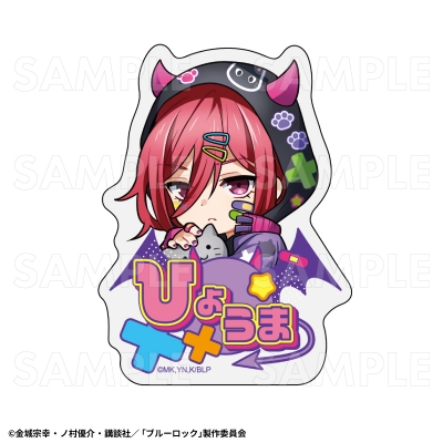 【グッズ-バッチ】TVアニメ『ブルーロック』でびデコパーカー ちびキャラver. お名前バッジ【千切 豹馬】