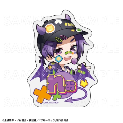 【グッズ-バッチ】TVアニメ『ブルーロック』でびデコパーカー ちびキャラver. お名前バッジ【御影 玲王】