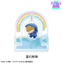【グッズ-スタンドポップ】モブサイコ100 Ⅲ ゆらゆらアクリルスタンド:霊幻新隆の画像