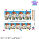 【グッズ-ステッカー】モブサイコ100 Ⅲ 証明写真風ステッカー:鈴木将 10周年ver.の画像