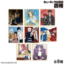 【グッズ-色紙】キューティクル探偵因幡 トレーディングミニ色紙の画像