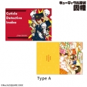 【グッズ-クリアファイル】キューティクル探偵因幡 A4クリアファイルセット(2枚):Type Aの画像