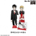 【グッズ-スタンドポップ】キューティクル探偵因幡 アクリルスタンド:野崎圭&佐々木優太の画像