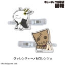 【グッズ-ヘアバンド】キューティクル探偵因幡 前髪クリップセット:ヴァレンティーノ&ロレンツォの画像