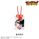 【グッズ-キーホルダー】結界師 お守りアクリルキーホルダー:墨村良守の画像