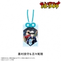 【グッズ-キーホルダー】結界師 お守りアクリルキーホルダー:墨村良守&志々尾限の画像