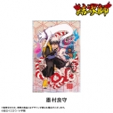 【グッズ-色紙】結界師 アクリル色紙:墨村良守の画像