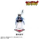 【グッズ-スタンドポップ】結界師 アクリルスタンド:墨村良守の画像