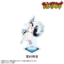 【グッズ-スタンドポップ】結界師 アクリルスタンド:雪村時音の画像