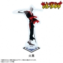 【グッズ-スタンドポップ】結界師 アクリルスタンド:火黒の画像