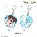 【グッズ-キーホルダー】ガールクラッシュ うちわ風アクリルキーホルダー:佐藤恵梨杏の画像