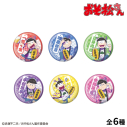 【グッズ-バッチ】おそ松さん 【招き猫松さん】トレーディング缶バッジの画像