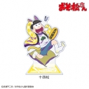 【グッズ-スタンドポップ】おそ松さん 【招き猫松さん】アクリルスタンド(通常) 十四松の画像