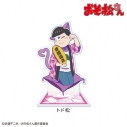 【グッズ-スタンドポップ】おそ松さん 【招き猫松さん】アクリルスタンド(通常) トド松の画像