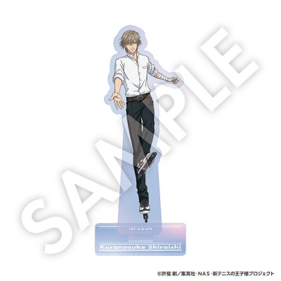 【グッズ-スタンドポップ】新テニスの王子様 オーロラアクリルスタンド 白石蔵ノ介【R1 2410】