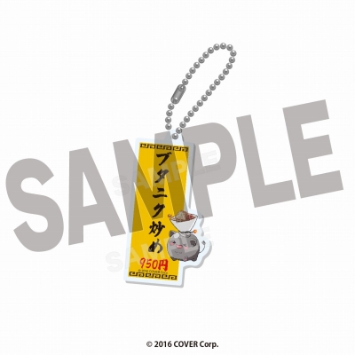 【グッズ-キーホルダー】ホロライブ 獅白ぼたん×野郎ラーメン アクリルキーホルダー ブタニク炒め