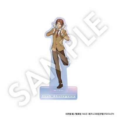 【グッズ-スタンドポップ】新テニスの王子様 オーロラアクリルスタンド 芥川慈郎【R1 2502】
