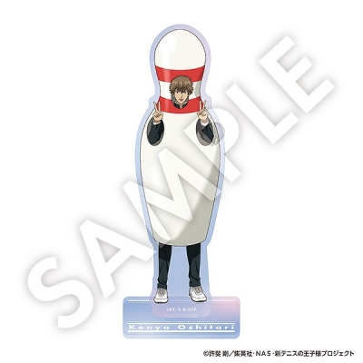 【グッズ-スタンドポップ】新テニスの王子様 オーロラアクリルスタンド 忍足謙也【R1 2502】