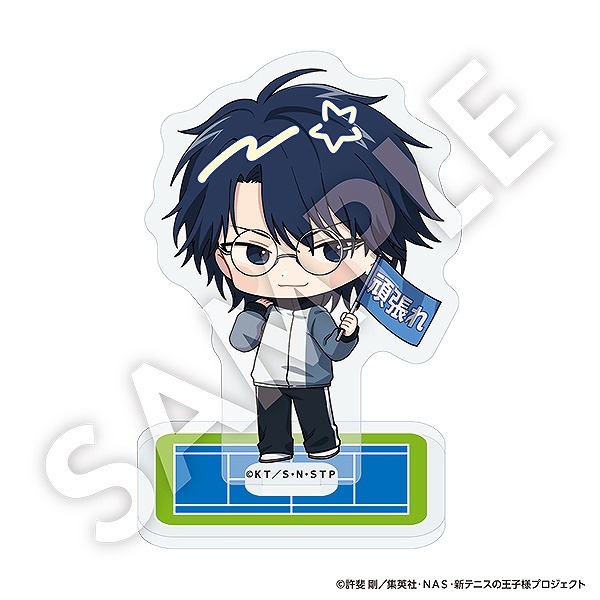 【グッズ-スタンドポップ】新テニスの王子様 フレフレアクリルスタンド 忍足侑士