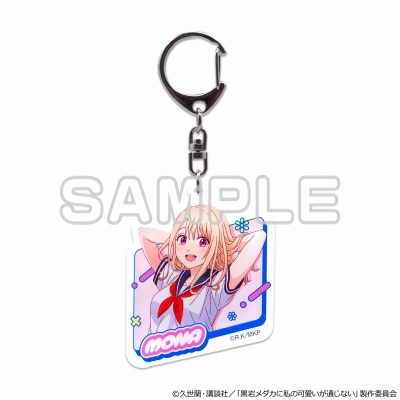 【グッズ-キーホルダー】黒岩メダカに私の可愛いが通じない アクリルキーホルダー(川井モナ・コスプレ制服)
