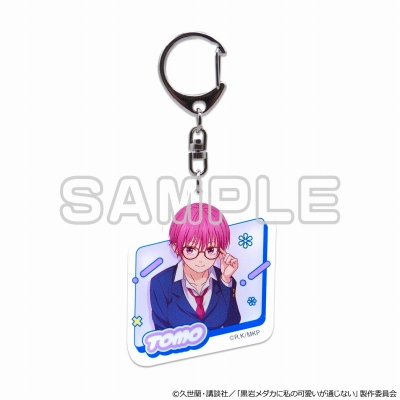 【グッズ-キーホルダー】黒岩メダカに私の可愛いが通じない アクリルキーホルダー(難波朋・コスプレ制服)