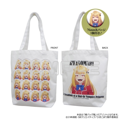 【グッズ-バッグ】ひきこまり吸血姫の悶々 閣下缶バッジ付き痛バッグ風トートバッグ