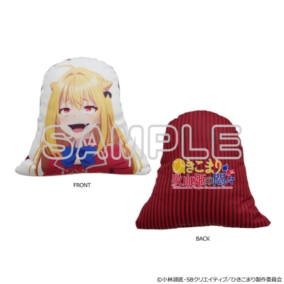 【グッズ-クッション】ひきこまり吸血姫の悶々 閣下ダイカットクッション