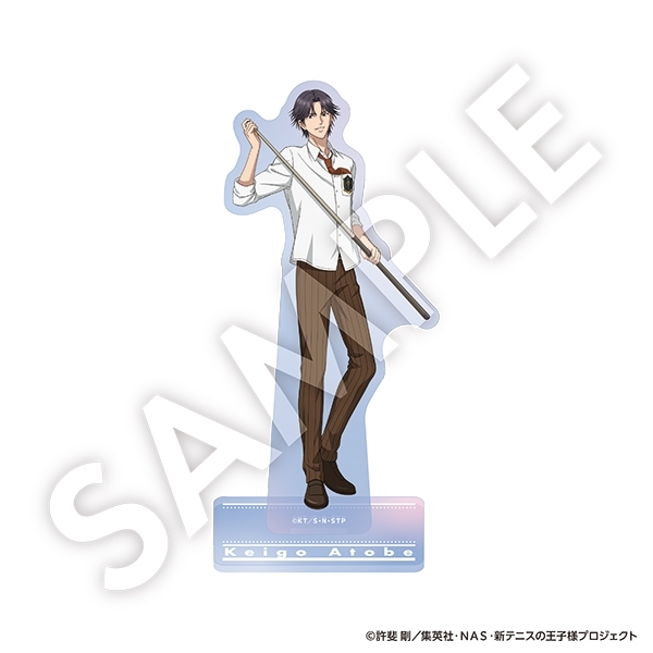 【グッズ-スタンドポップ】新テニスの王子様 オーロラアクリルスタンド 跡部景吾 Vol.2