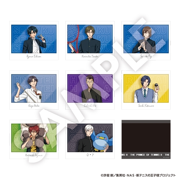 【グッズ-カード】新テニスの王子様 スナップショット風カードVol.4 全8種