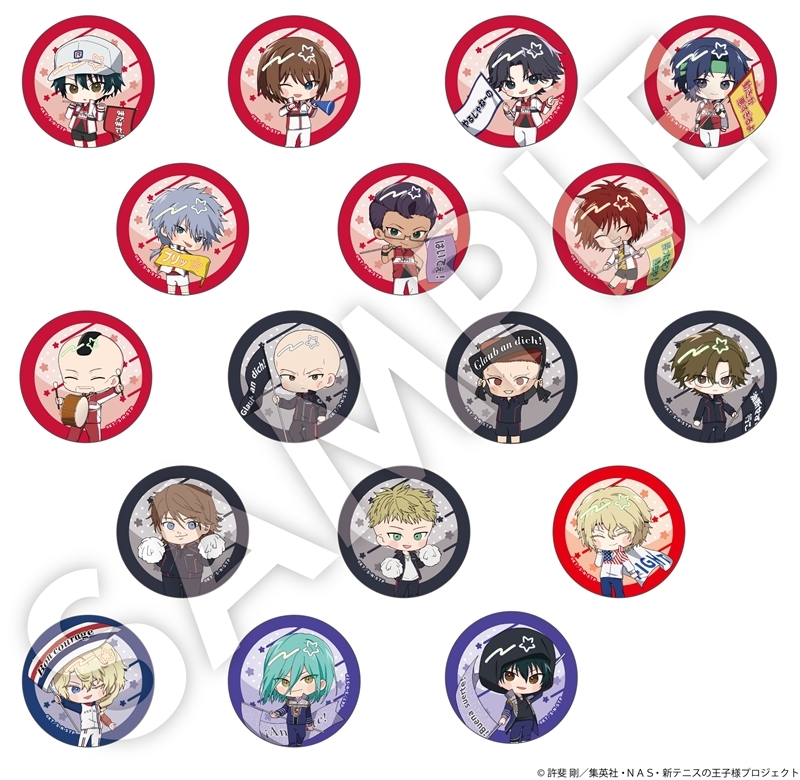 【グッズ-バッチ】新テニスの王子様 フレフレンズ缶バッジVol.6 全17種