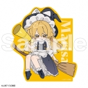 【グッズ-ステッカー】東方Project フレフレンズBIGステッカー 霧雨 魔理沙の画像