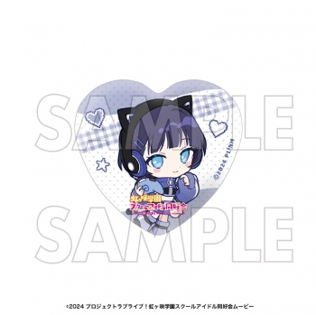 グッズ-バッチ】ラブライブ!虹ヶ咲学園スクールアイドル同好会 ハート 