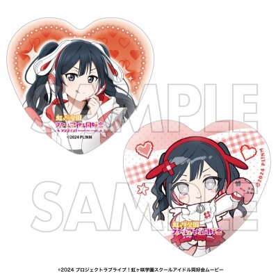 【グッズ-バッチ】ラブライブ!虹ヶ咲学園スクールアイドル同好会 ハート型缶バッジセット 優木せつ菜
