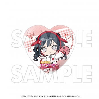 グッズ-バッチ】ラブライブ!虹ヶ咲学園スクールアイドル同好会 ハート 