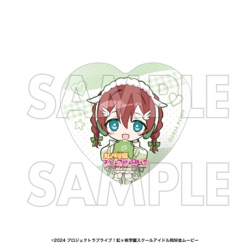 グッズ-バッチ】ラブライブ!虹ヶ咲学園スクールアイドル同好会 ハート 