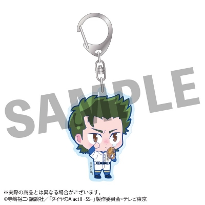 【グッズ-キーホルダー】ダイヤのA actⅡ -Second Season- うるっこアクリルキーホルダー 倉持 洋一
