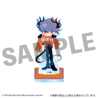 【グッズ-スタンドポップ】Obey Me! フレフレンズアクリルスタンド レヴィアタン