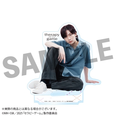 【グッズ-スタンドポップ】セラピーゲーム 実写アクリルスタンド 生嶋静真