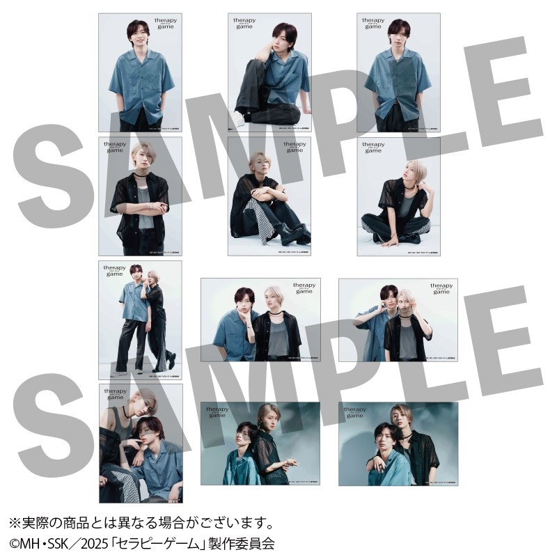 【グッズ-ブロマイド】セラピーゲーム トレーディングブロマイド(1パック2枚入り)全12種